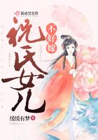 木叶开局获得雷霆呼吸法