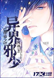 过火山为什么不烫脚