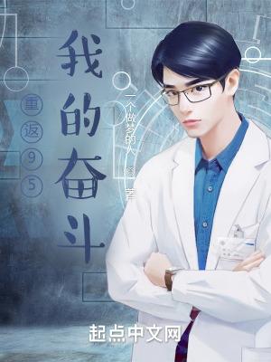 这个npc很有问题