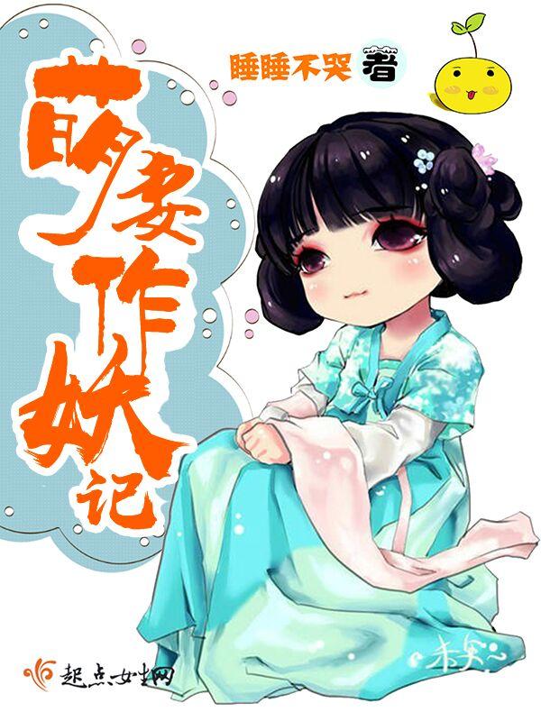 重案组之虎 表情包