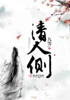 魔君霸宠废材小姐太逆天