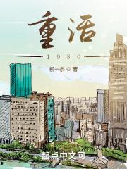 全民御兽无双txt