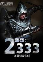 重空间重生八零小悍妻