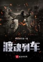 凌云之气的意思