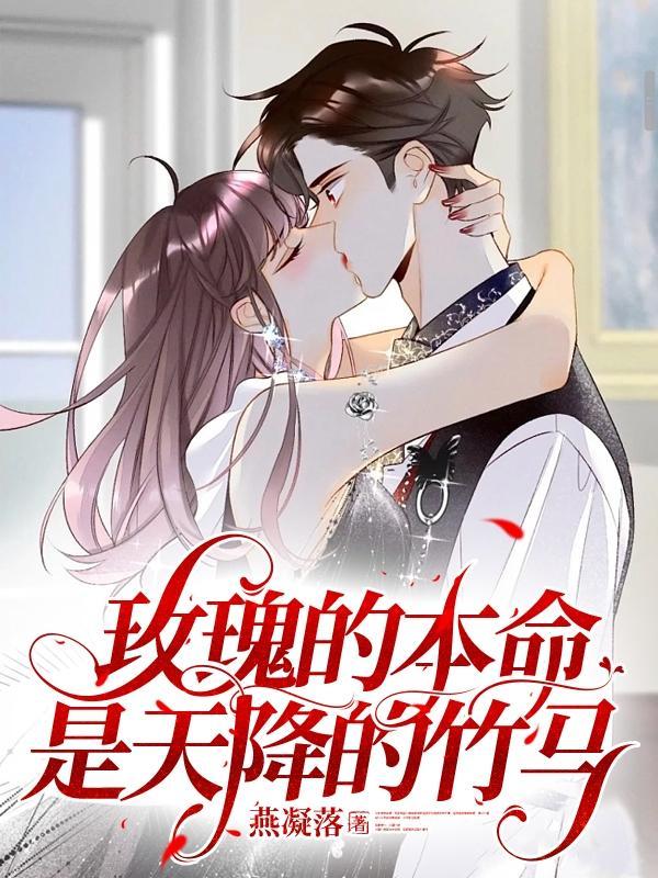 电影道具有哪些