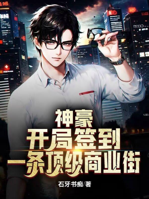 沈氏家族辈分表