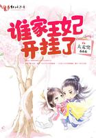 电视剧养了四个孩子