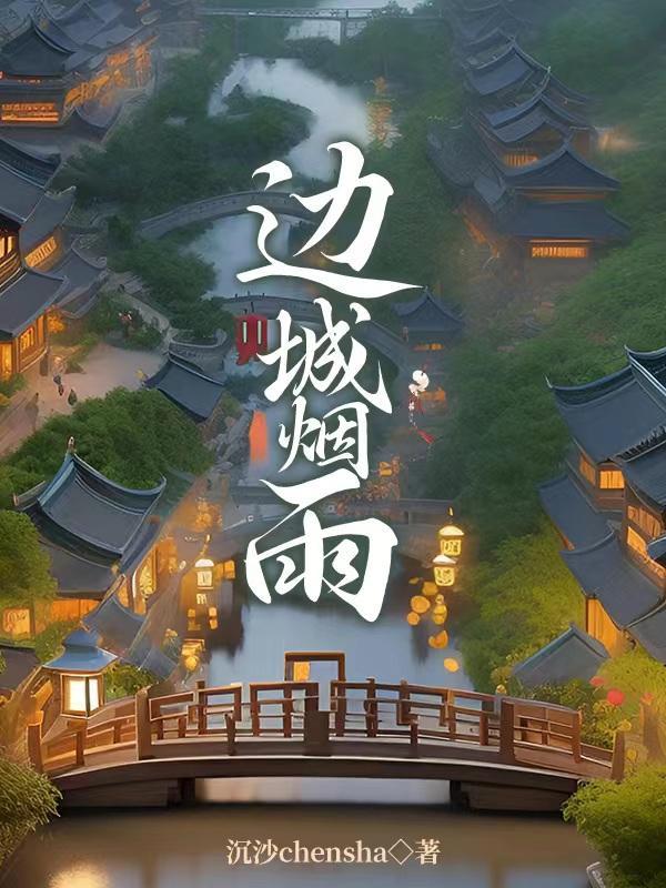 诸天最强抽奖系统