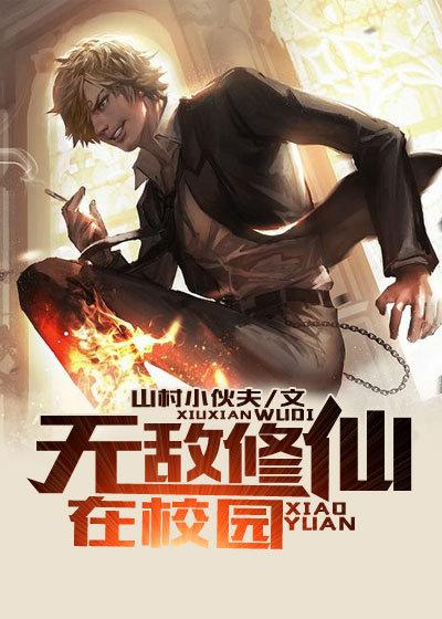 射雕之杨康是我哥?!