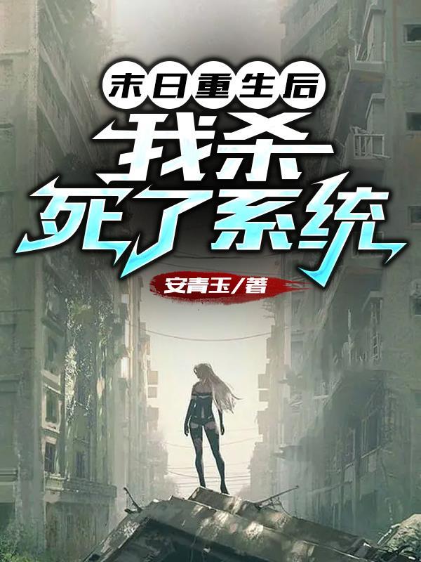 人道大圣漫画免费下拉式6漫画