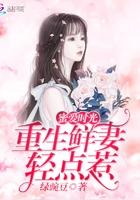 见神是什么意思