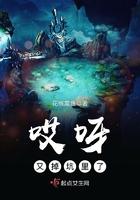 七零团长大人说好的随军呢全文免费阅读