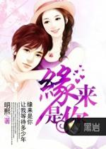 八零极品老太太全家跪求不分家全文免