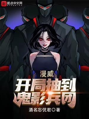 破窍九天有声免费播放