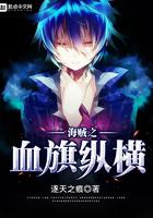 重生后我母仪天下TXT