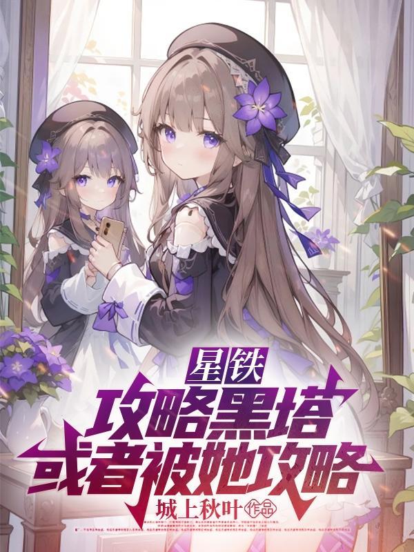 半岛的快乐生活未删减