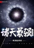 绝世战神在都市男主叶女主聂