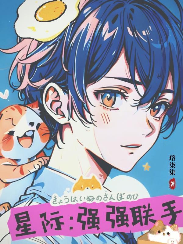 凌久泽苏熙最新笔趣阁