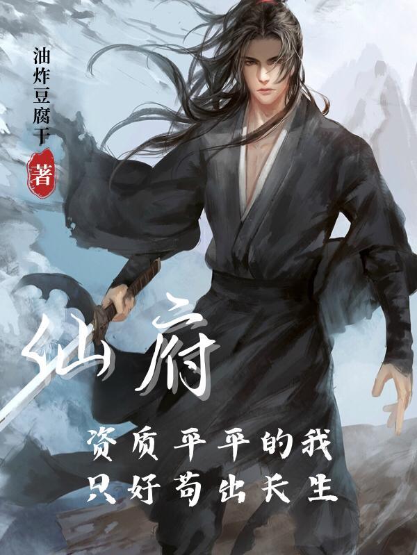 科研制卡师 零下九十度