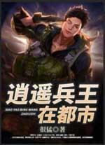 穿越农妇当家免费完结篇