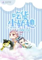 有没有一种可能散人也能制霸全服百科