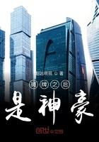 穿越七零未婚椒妻有空间全文免费阅