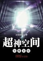 日向是木叶最强一族