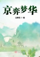 穿书七零炮灰女配的海岛养娃日常_篱落深深