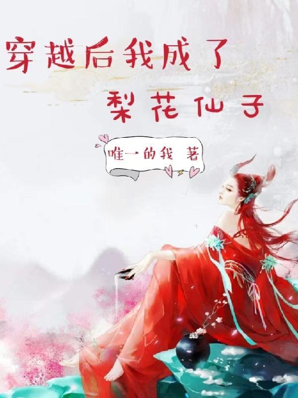 科技手抄报怎么做图片