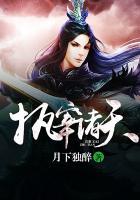 穿书后捡到了反派大佬