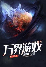 谁让你骗他来缅北?他是兵王啊!2287