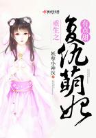 绝世剑仙的徒弟为何是废柴