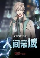 从怪兽开始吞噬进化免费阅读