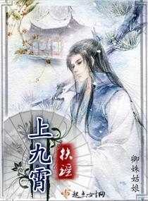 重回70年从放牧开始笔趣阁