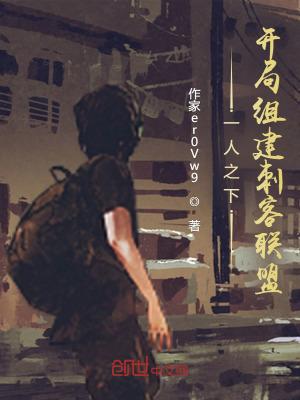 穿成霸总的反派后妈