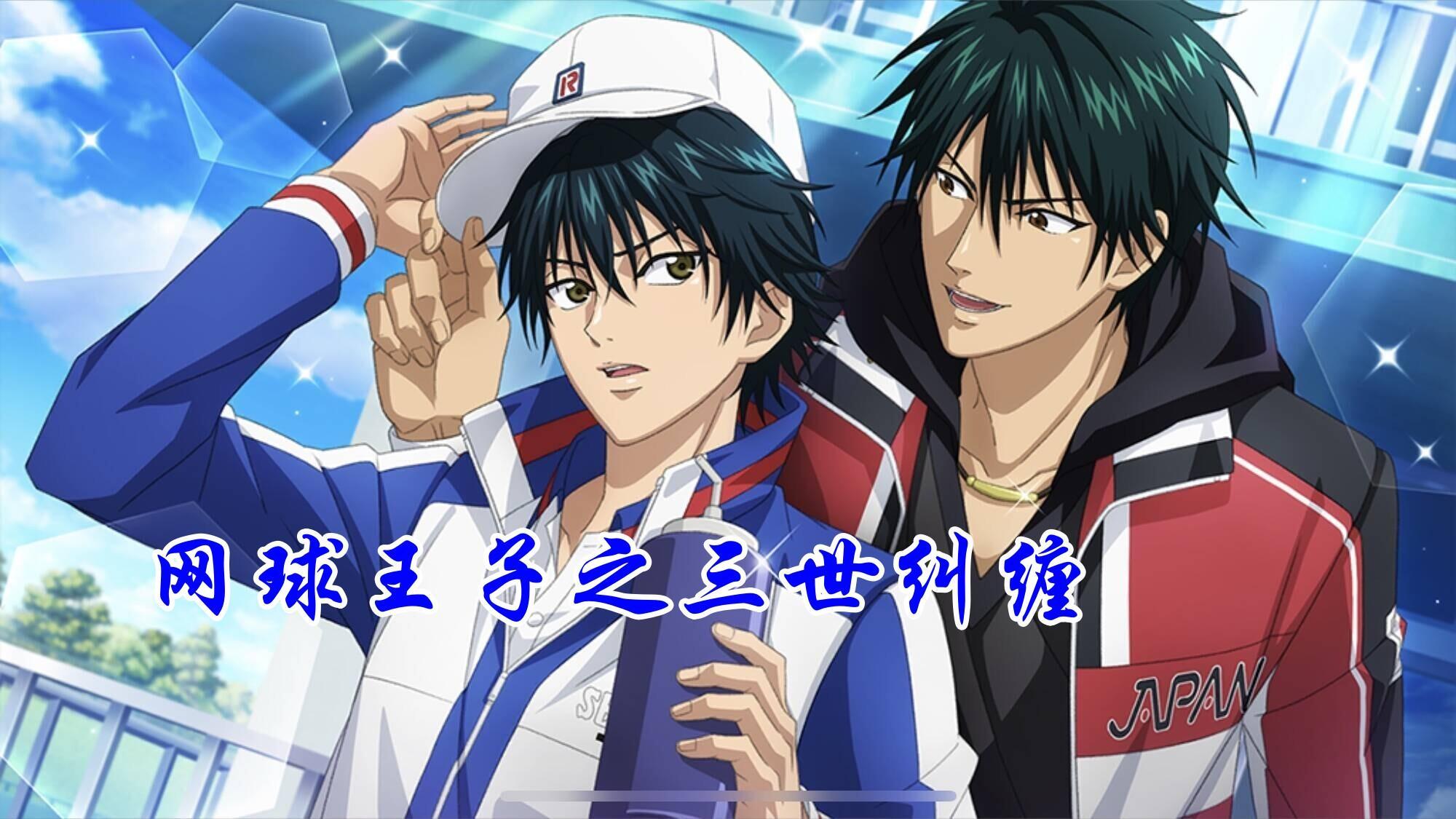 最强狂兵混都市第二部