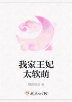 鲁智深来到现代