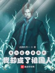 新版水浒鲁智深