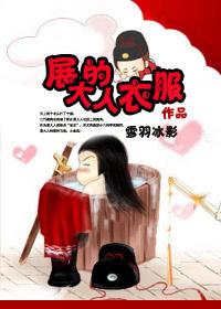 开局四个姐姐帮我签到最新章节