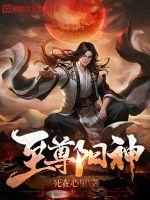 休了帝王夫君天价皇后