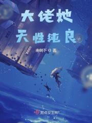 逃婚之霸道总裁我不嫁