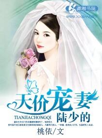 我变成了史莱姆