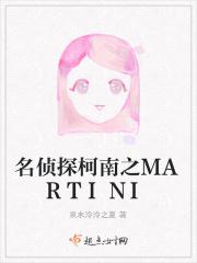 美女总裁的神级保镖秦天慕紫昕