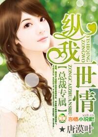 大明守村人优书网