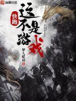 格温怎么变女蜘蛛侠的