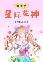 大唐我的宝箱强无敌TXT