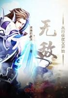 神医狂妃又掉马了