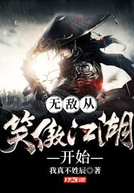 纺织厂的假夫妻大结局林柔