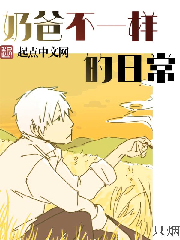 穿越诸天抽奖系统