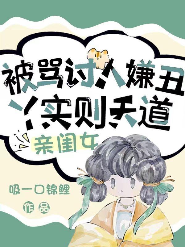 天御乾坤灵根选择